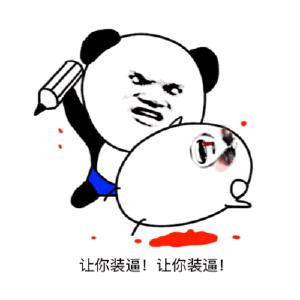 qq网名大全好听又霸气,qq网名大全2024最新版的