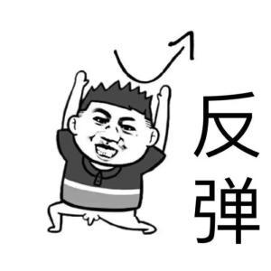 qq网名大全最新版,QQ网名大全繁体字