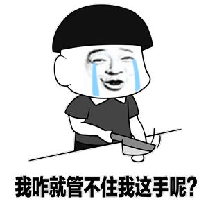 qq网名大全最新版,QQ网名大全繁体字