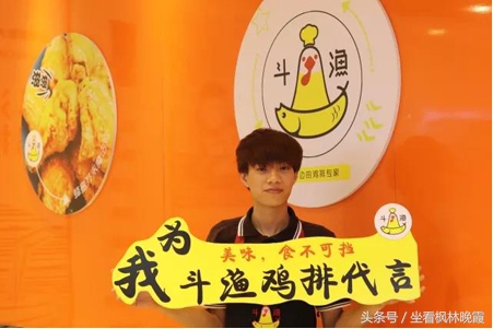 鸡排炸鸡行业为什么这么火爆,鸡排小吃市场前景发展报告