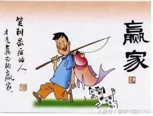 100句感悟人生经典励志真言,四字箴言励志厚积薄发