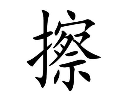 感冒咳嗽后胸口闷堵缓解小妙招,病毒感冒咳嗽得特别厉害怎么缓解