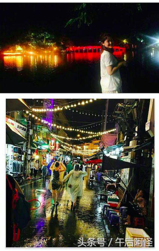 自由行越南攻略,越南自由行旅游攻略10天多少钱