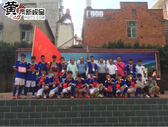 红安县实验中学足球比赛视频,红安县第二届校园足球赛