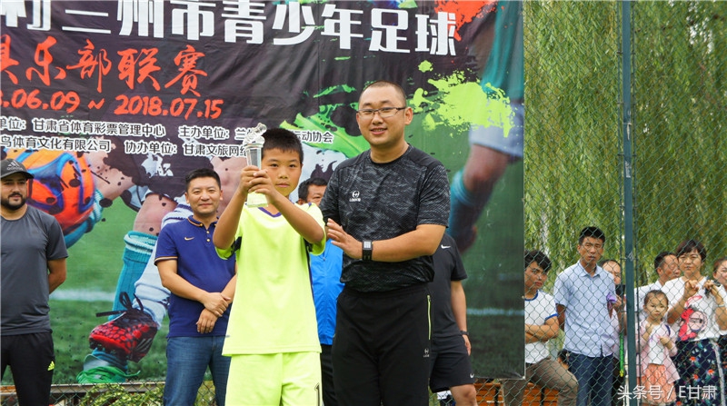 体彩足球精英联赛,2020体彩杯乙级俱乐部比赛