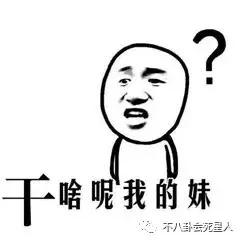 最丑美女厨神，搭档讽刺她丑，却是余文乐绯闻女友，48岁还是单身