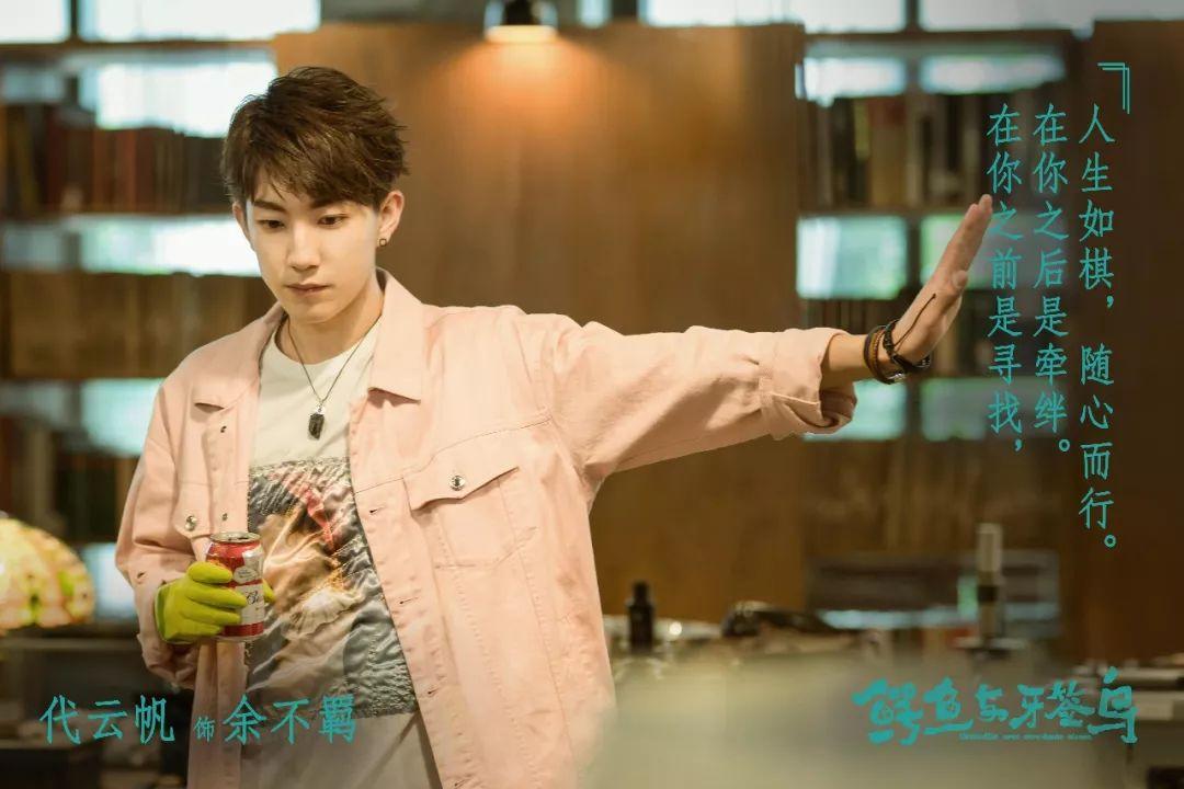 陈柏霖张天爱最新视频,确认过眼神遇上对的人林俊杰