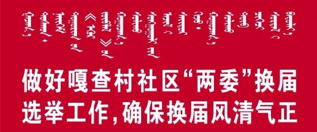 免费为百姓发布便民信息,鄂托克前旗便民信息发布的平台