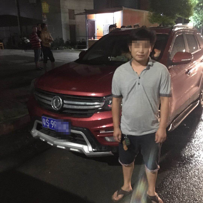 2018年世界杯期间全国酒驾,世界杯交警查酒驾现场报道