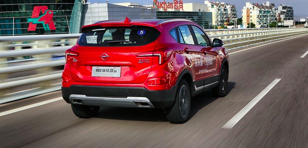 海马s5幻速s5,海马汽车全系进化