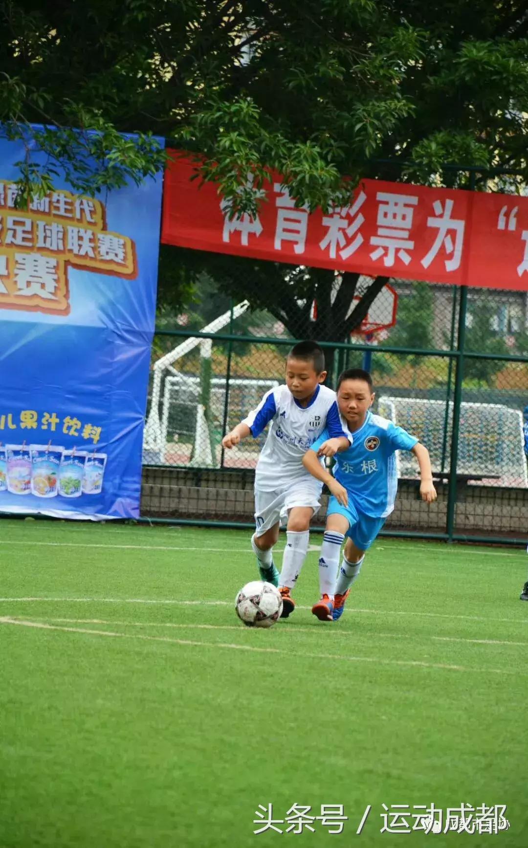 中国体育彩票足球比赛26号,中国体育彩票赛事公告足球