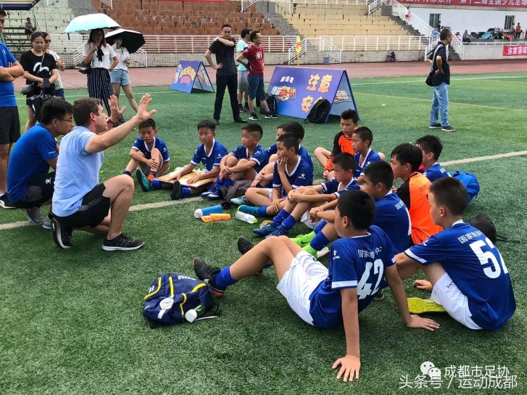 2018体育彩票杯,体育彩票杯足球赛