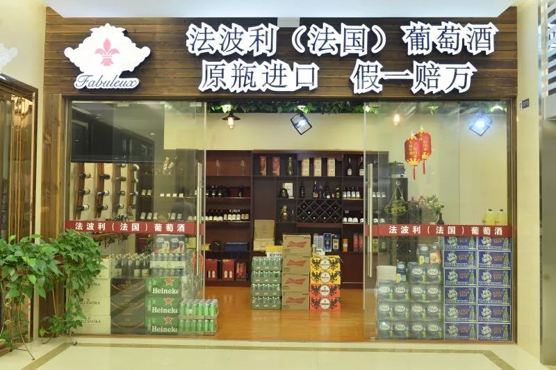 福州利嘉国际商品城,福州北站到利嘉国际商业城