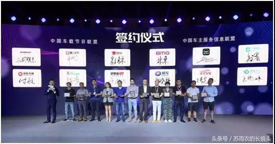 考拉fm车机版官网,考拉fm电台