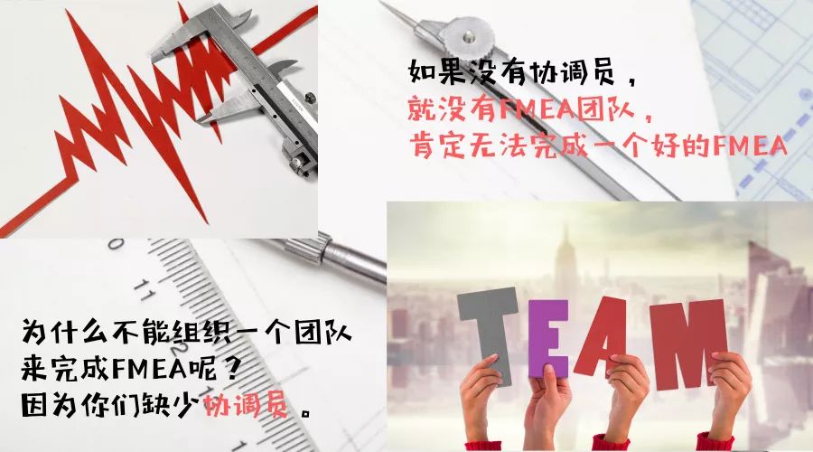 fmea协调员,我不是药神是徐峥导演吗