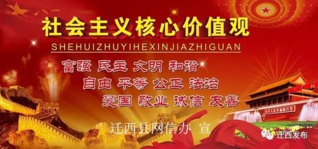 潞城五险一金招聘,五险一金的工作招聘附近