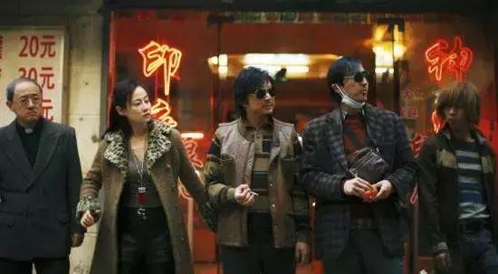 「荐读」《我不是药神》涉及的这2个罪名，你需要了解一下