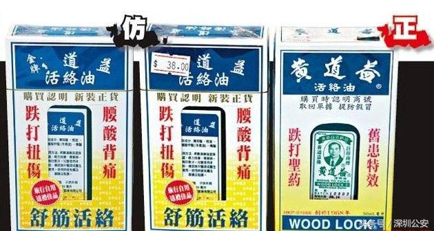 在香港机场入境香港该如何操作,去香港注意什么法律禁令