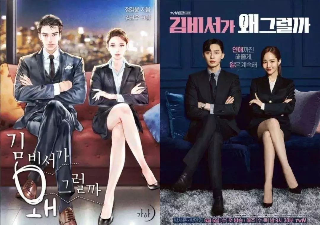 杨澜比尔克林顿,杨澜鲁豫克林顿