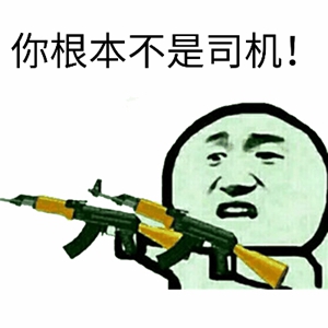 绝地求生刺激战场qbz步枪上线,绝地求生刺激战场akm突击枪