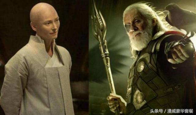 古一灭霸奥丁多玛姆哪个最强,为啥奥丁和古一不提前杀了灭霸