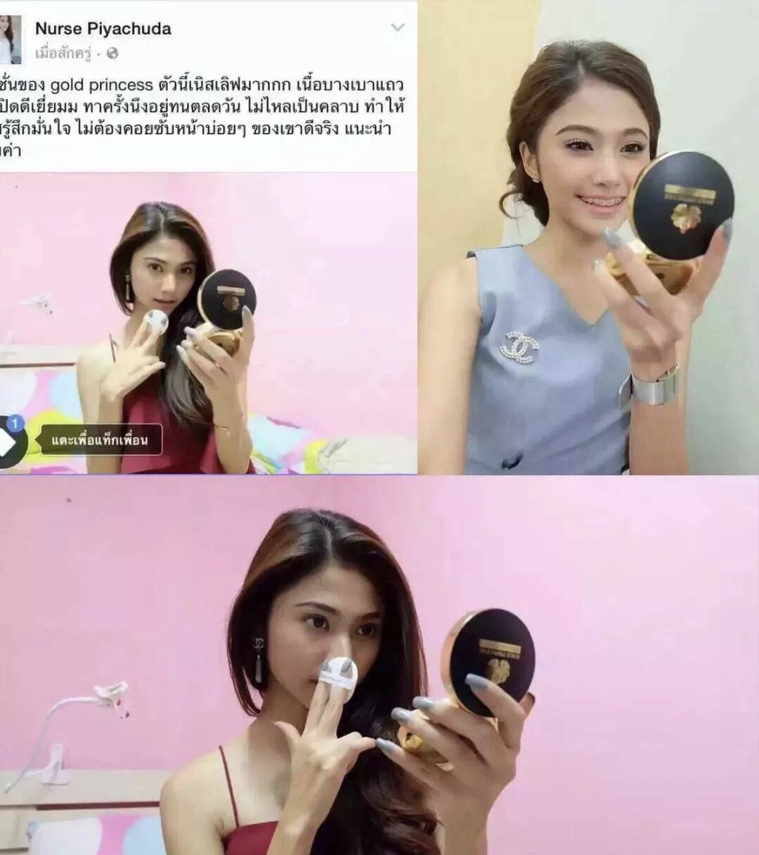 正品提亮肤色气垫,大品牌保湿滋润遮瑕提亮肤色气垫