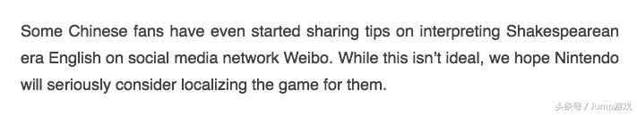 销量最高的日本游戏手机,日本游戏历年销量第一