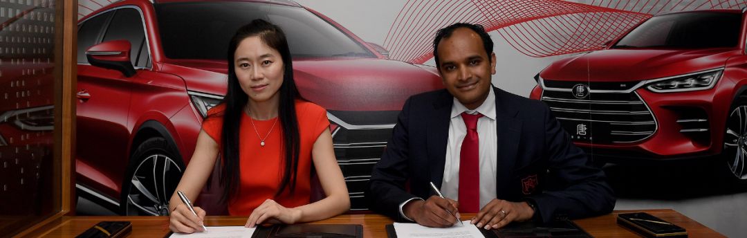 比亚迪李娟最新进展,上海比亚迪李娟