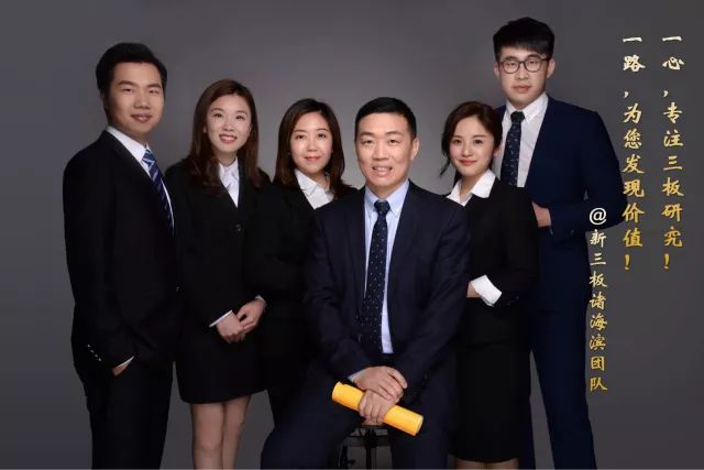 「安信三板｜TMT」Sonos冲刺IPO，老牌智能音响制造商能否翻身？「诸海滨团队」