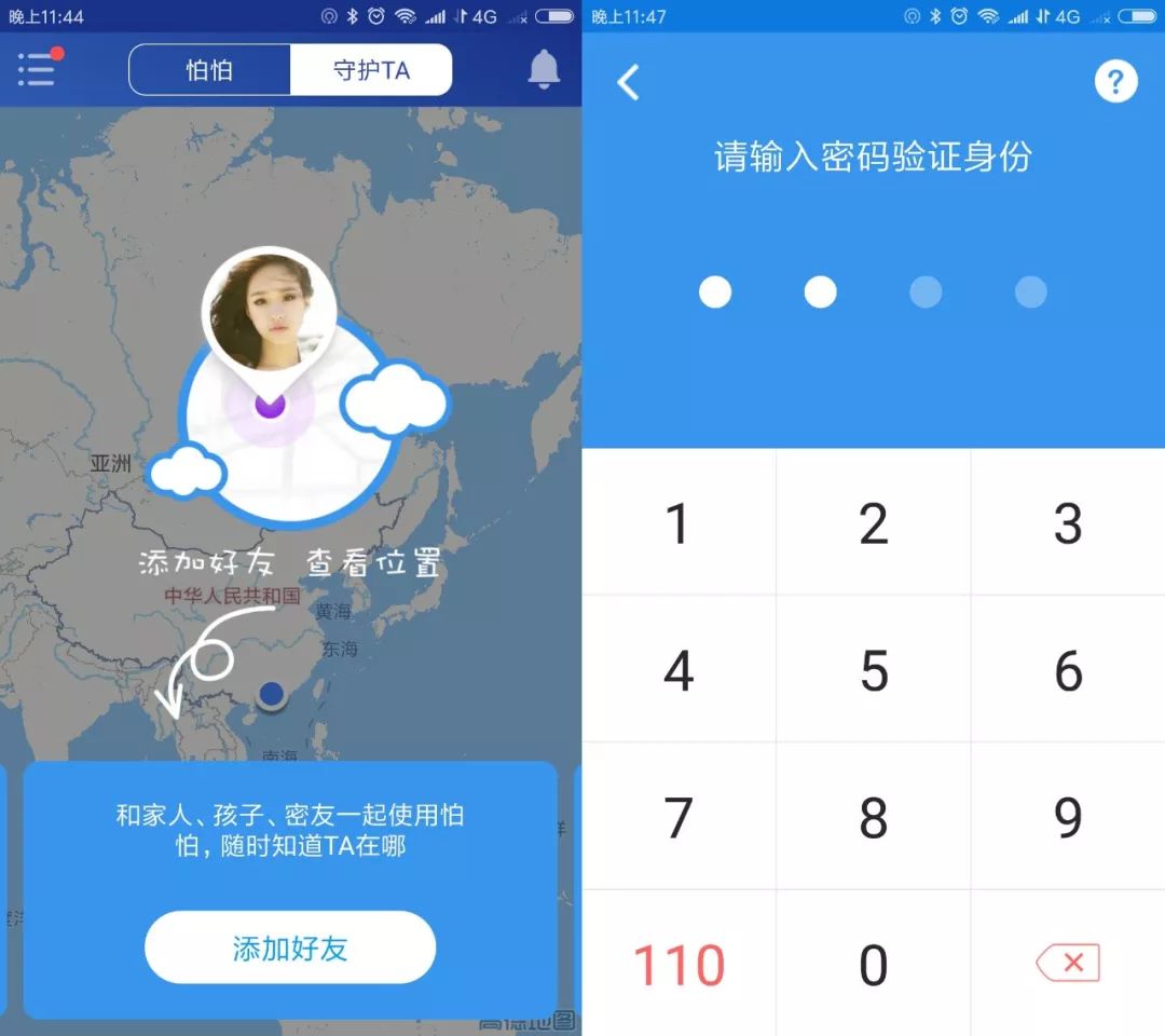 濂崇敓蹇呭骞充环瀹炵敤闃茶韩濂界墿,濂崇敓蹇呭骞充环闃茶韩濂界墿