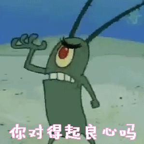 食用假盐有危害吗,最新假盐案件消息