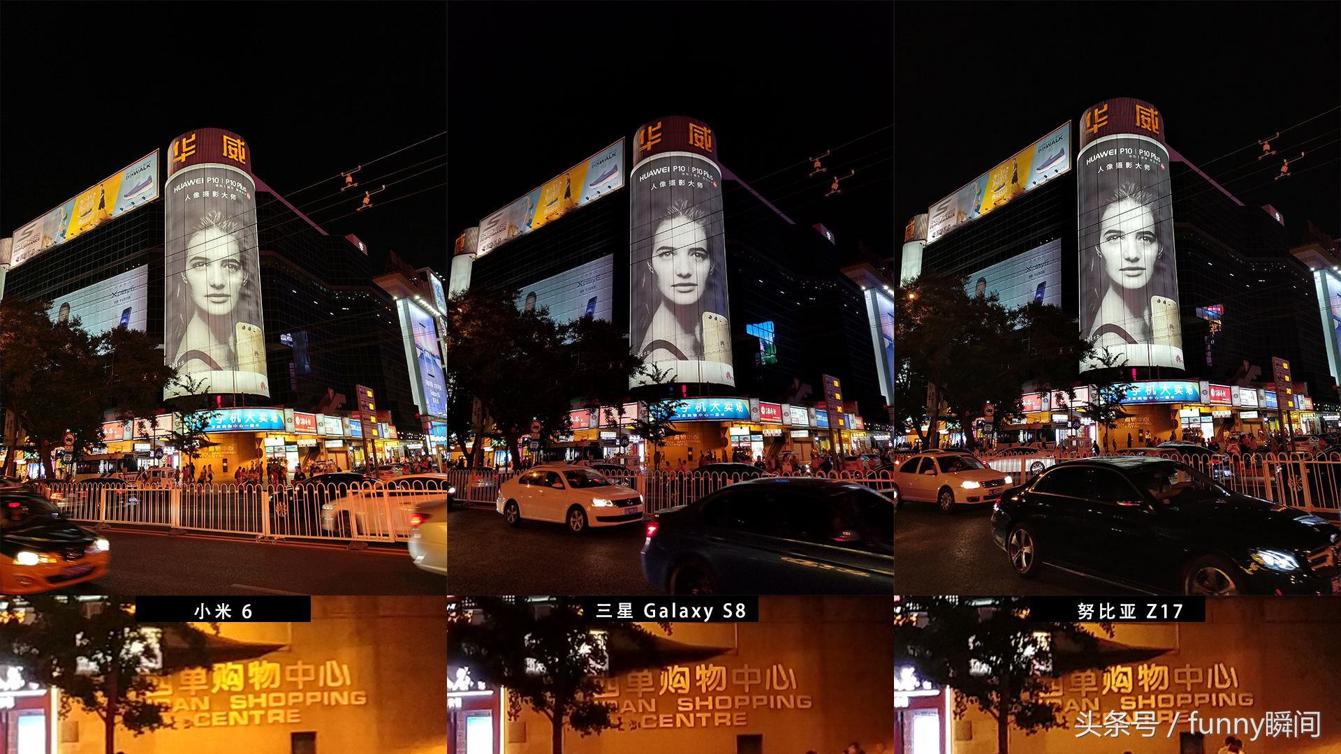 性价比高的土垃圾手机,那些一百多块钱的洋垃圾二手手机