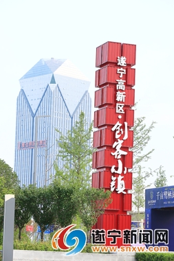 船山攻坚科技创新引领经济转型升级