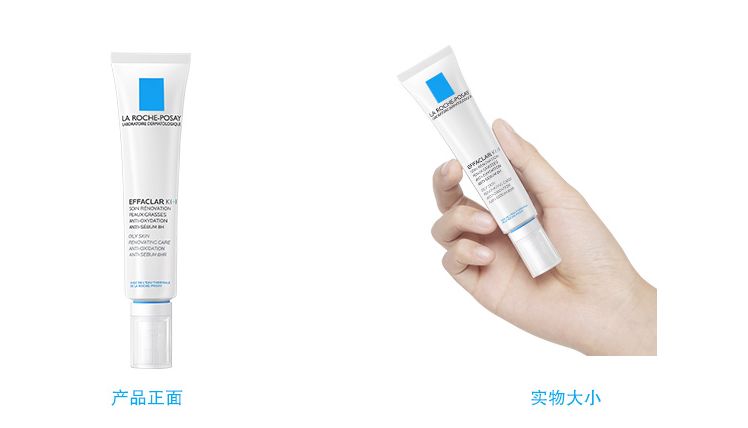 雅漾修护和理肤泉,药妆护肤品有哪些国货