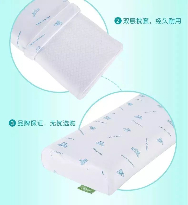 泰国皇室乳胶枕,乳胶枕泰国进口纯天然