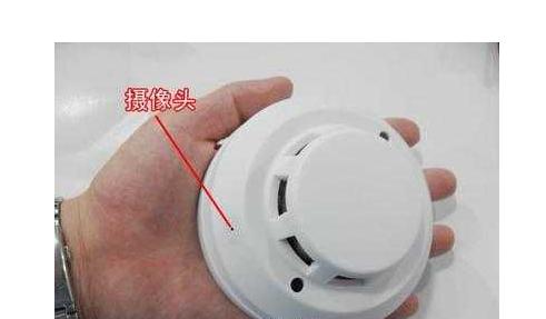 告诉你隐形针孔摄像头都躲在这里哦用这些办法把他找出来值得收藏