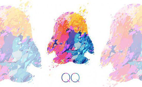 qq手机在线和wifi在线有什么区别 (微信与qq有什么区别)