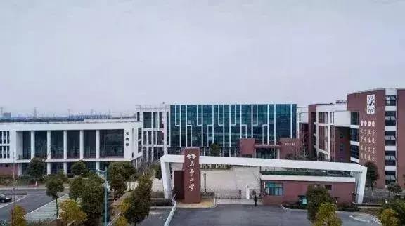 昆山大型基地,昆山最大综合体