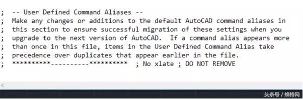 cadpgp文件是怎么样调用快捷键的,cad如何导入pgp命令