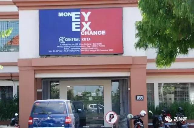 巴厘岛免签入境攻略最新,巴厘岛旅游攻略跟团游多少钱