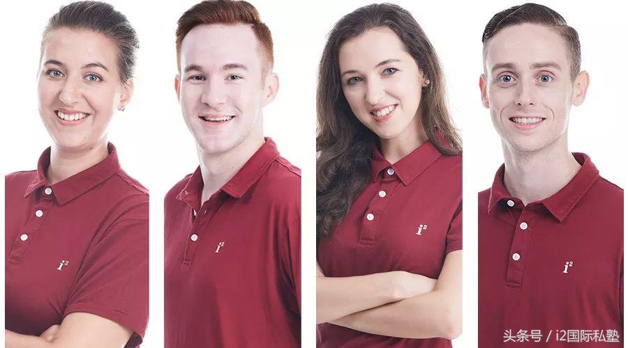 i2国际私塾无证办学,i2国际私塾怎么样有初中吗