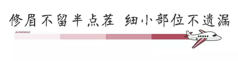 好用又实用的生活小物,女生神奇小物件