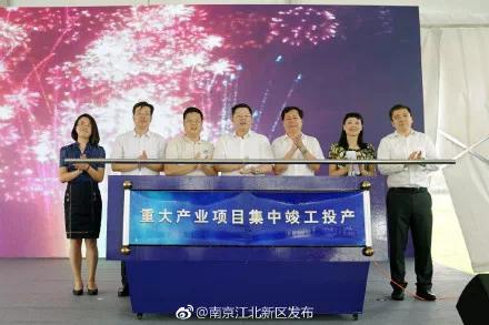 南京阿里巴巴总部,南京阿里巴巴总部效果图