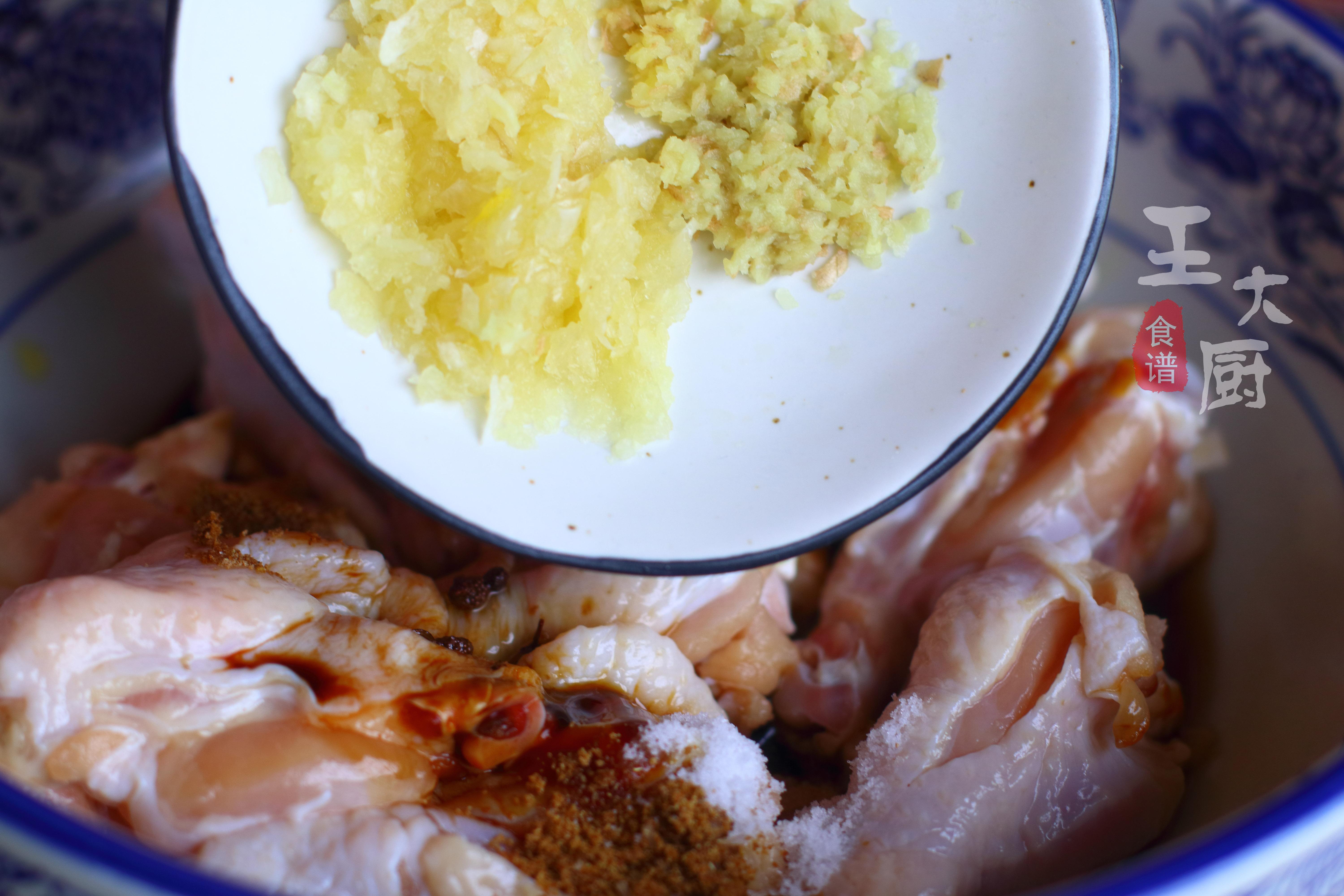 烤小翅根怎么做孩子爱吃,翅根怎么烤外酥里嫩