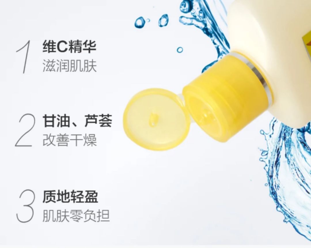 美妆推荐18个不输大牌的平价国货,一点都不输大牌的国货美妆推荐