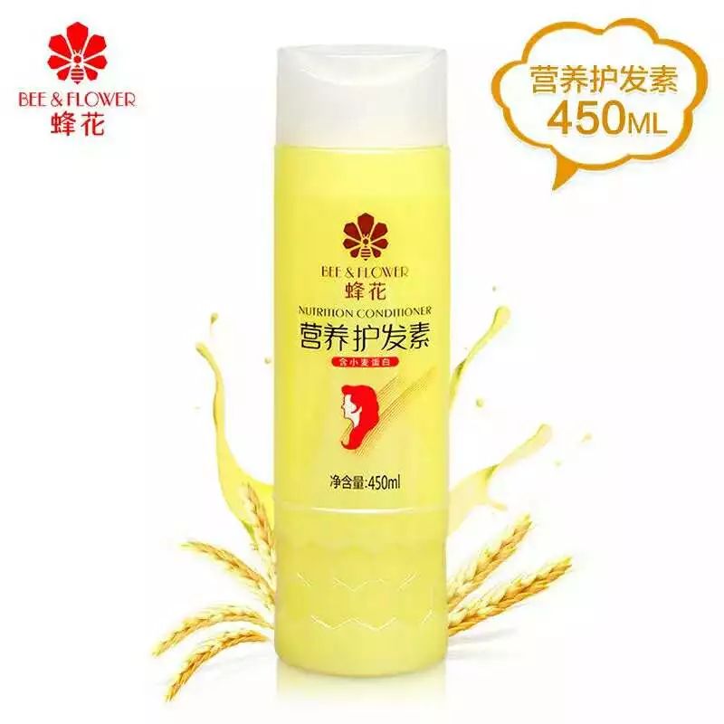 超好用的国货美妆,好物推荐国货美妆