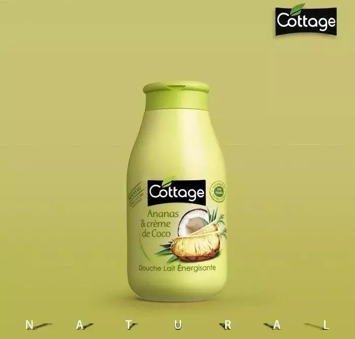 走过路过千万不要错过好看的衣服,走过路过不要错过护肤品怎么选