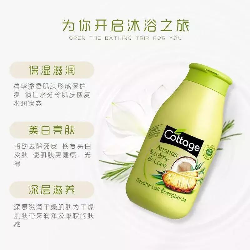 走过路过千万不要错过好看的衣服,走过路过不要错过护肤品怎么选