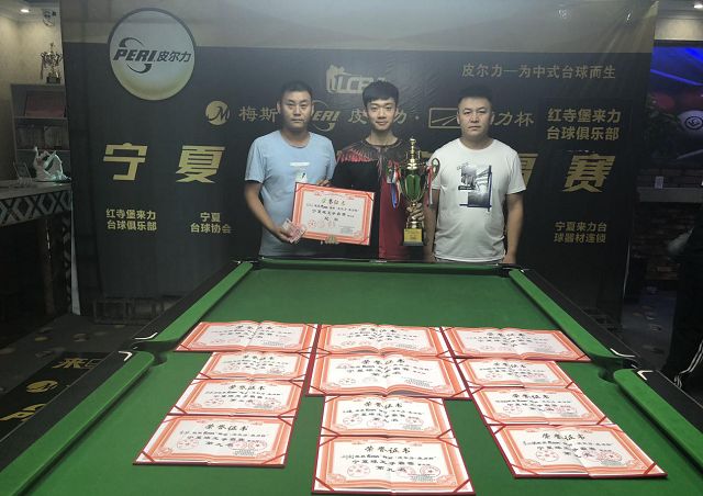 LCBA宁夏塞上球王易主，回族少年携梅斯一路高歌