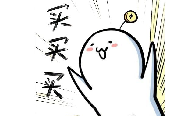 濠村効娴锋窐浜у搧楠楀眬,娴锋窐涔板埌鍋囪揣鎬庝箞缁存潈